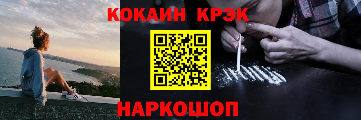 Амфетамин Борзя