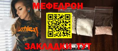 амфетамин Владимир