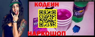 амфетамин Владимир