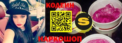 стаф Владивосток