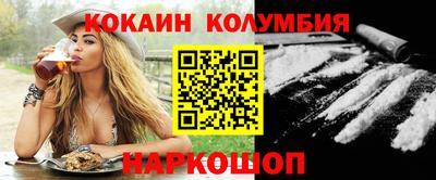 амфетамин Владимир