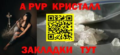 амфетамин Владимир