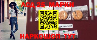 мефедрон VHQ Владикавказ