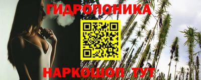 амфетамин Владимир