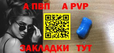амфетамин Владимир