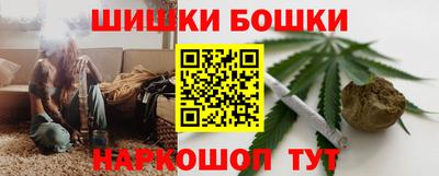 стаф Владивосток