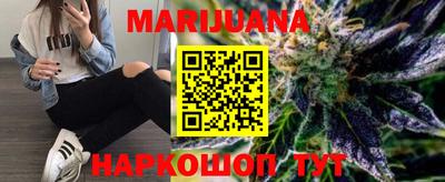 стаф Владивосток