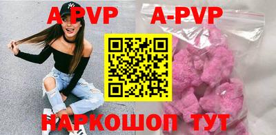 амфетамин Владимир