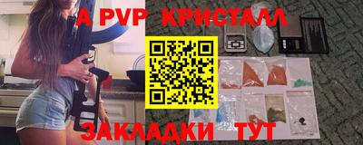 амфетамин Владимир