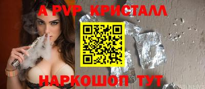 амфетамин Владимир