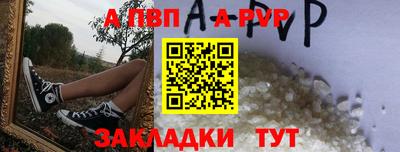 амфетамин Владимир