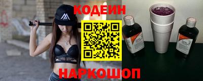 стаф Владивосток