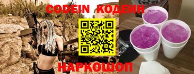 амфетамин Владимир