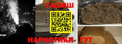 амфетамин Владимир