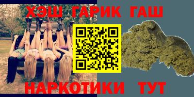 амфетамин Владимир
