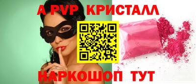 амфетамин Владимир