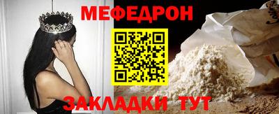 амфетамин Владимир