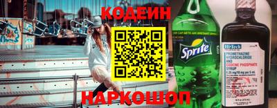 мефедрон VHQ Владикавказ