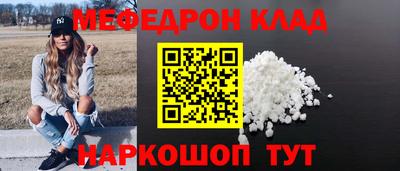 амфетамин Владимир